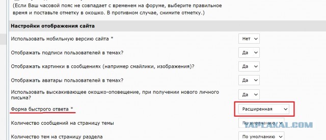 Веселая ферма: куча новостей!