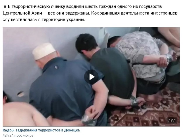 Сотрудники ГИБДД, полиции, ОМОН и Росгвардии перекрыли выезд со стоянки такси в аэропорту Шереметьево
