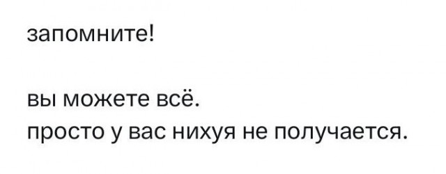 Всего понемногу. От 12.05.2024