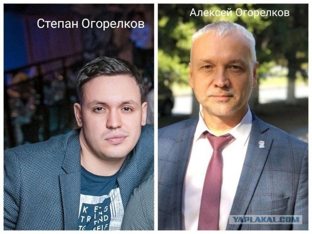 Обозвавший клоунами пострадавших от паводка россиян 23-летний чиновник уволен из омского правительства