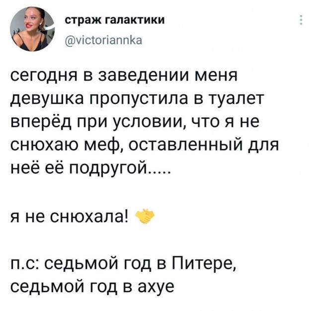 Завалялось тут случайно немного забавных картинок