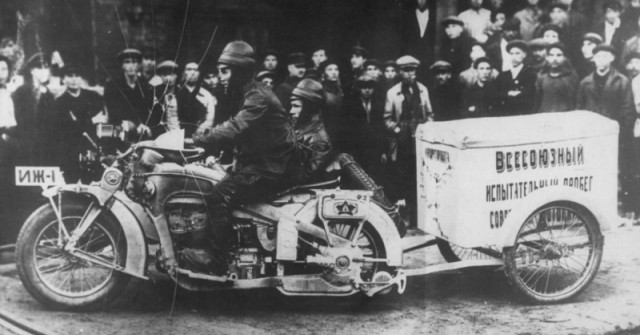 Фотографии из прошлого нашей страны – 66