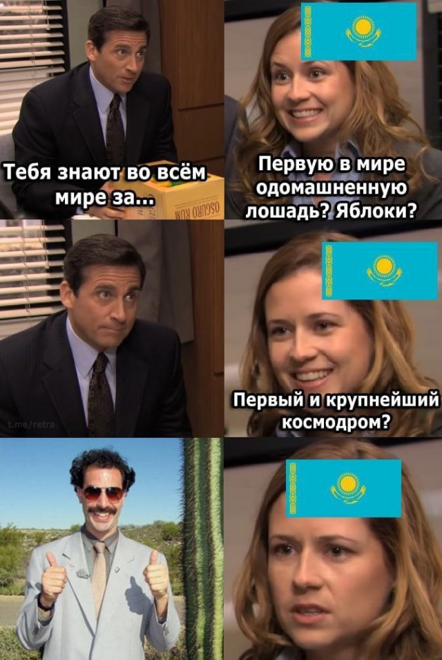 Сборник бабаянов или неожиданная помойка