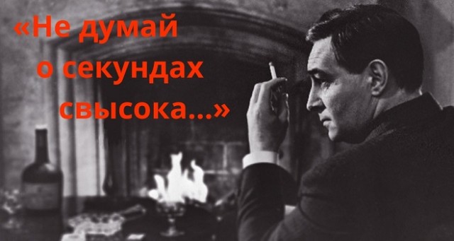 История Земли как календарный год