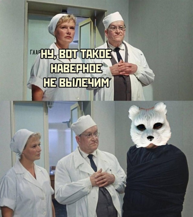 Нуштош 19.09.2024