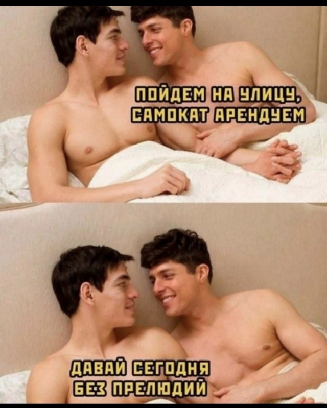 Спецрепортаж про самокаты