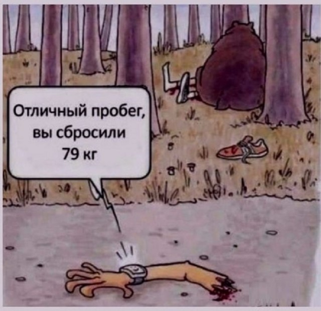 Картинки разные с надписями и без