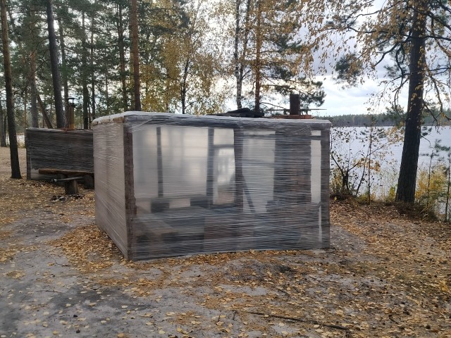 Осень на озёрах 2