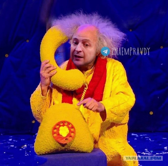 Вот это поворот