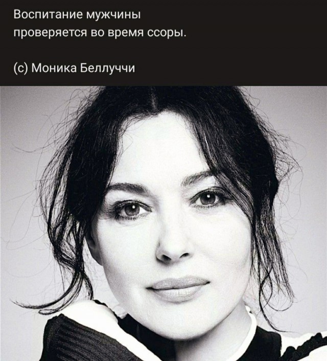 Моника Беллуччи опубликовала архивные обнаженные фото
