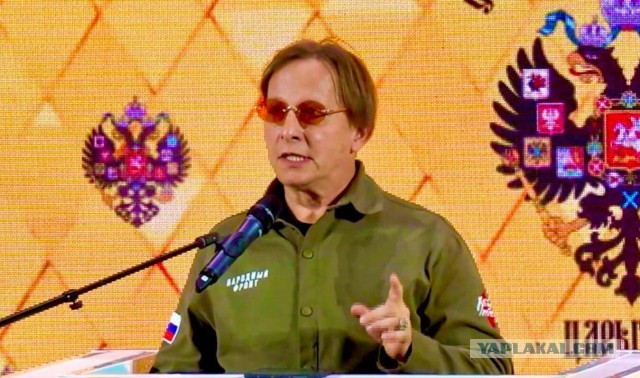 Маразм крепчает