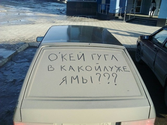 Завалялось тут случайно немного забавных картинок