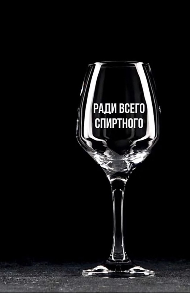 Прикольные и просто красивые картинки 08.11.2024