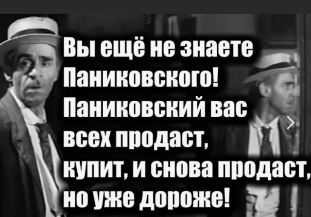 Рынок жилья скоро рухнет. Ипотеки недоступны. Чем хуже рассрочка с продавцом с обременением?