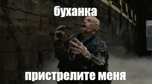 ОТК пройден
