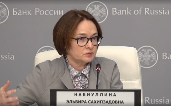 Набиуллина на вопрос о заморозке вкладов: у Банка России нет таких полномочий по законодательству