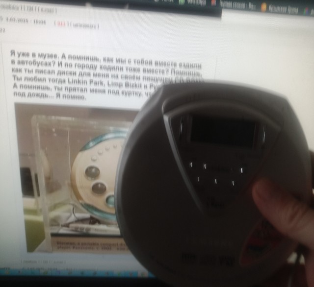 Веселые картинки в понедельник (03.03)