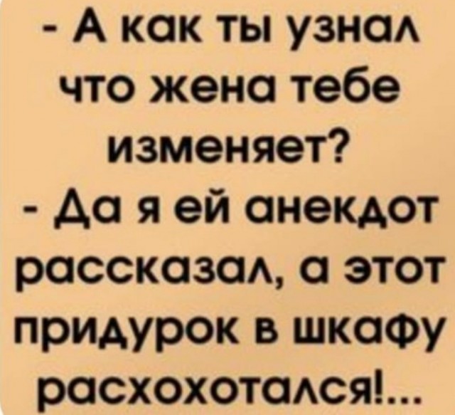 Так себе картинки 03.03.25