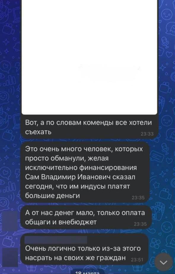 Студенты медвуза Ярославля пожаловались на расселение из общежитий.