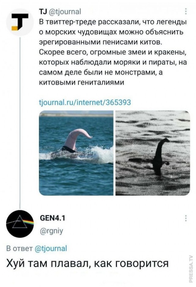 Веселые картинки в понедельник (14.04)
