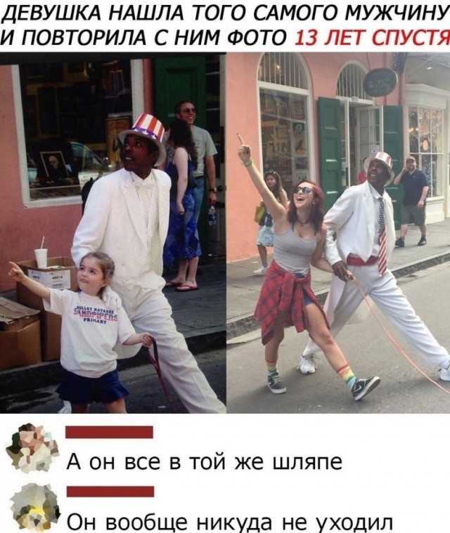 Так себе картинки 07.05.25
