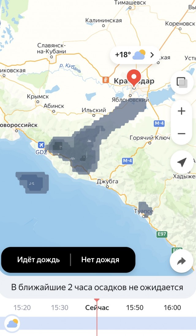 Ловите совет, как уж совсем не отчаяться от беспрерывного дождя за окном.