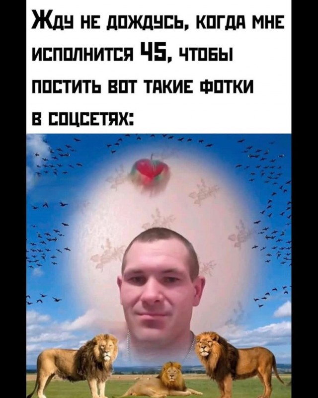Завалялось тут случайно немного забавных картинок