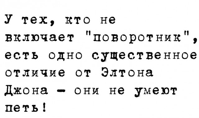 ТРРРидцать тРРРи от 26 мая