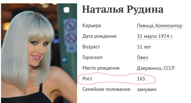 Почему изменилась до неузнаваемости Татьяна Овсиенко.
