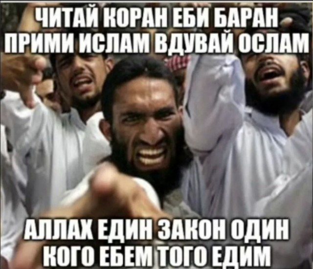Талибы уничтожают настольный футбол. Фигуркам игроков приказали отрубить головы