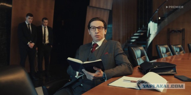 Сериалы