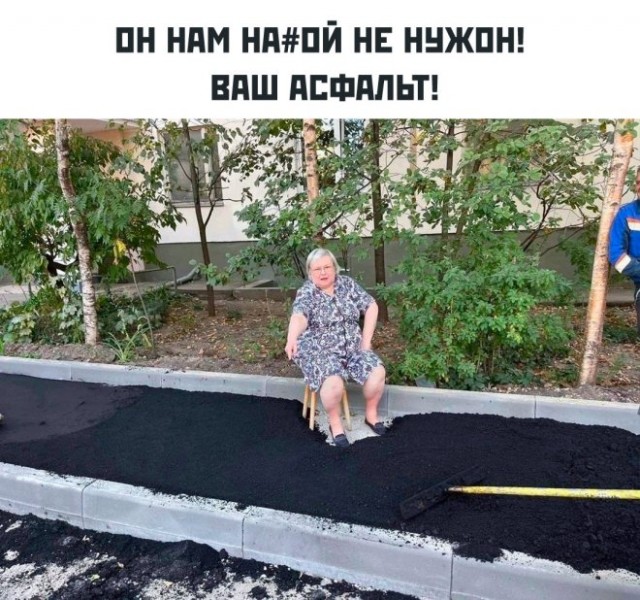 Маленькая пятница 02.07.25