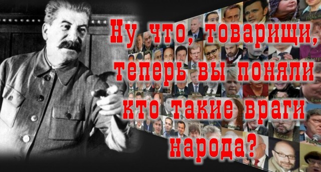 В Госдуме обсуждают идею ввести налог на туры за границу