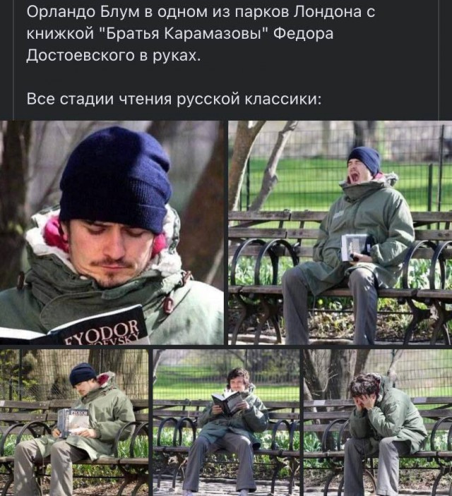 Завалялось тут случайно немного забавных картинок