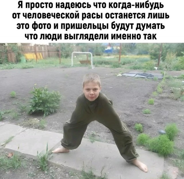 Видимо пришло время....