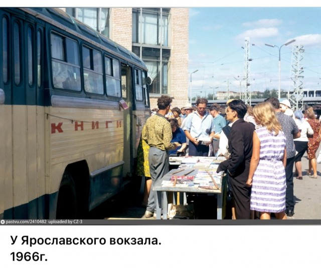 Москва и москвичи. Двадцатый век. 03.08.25