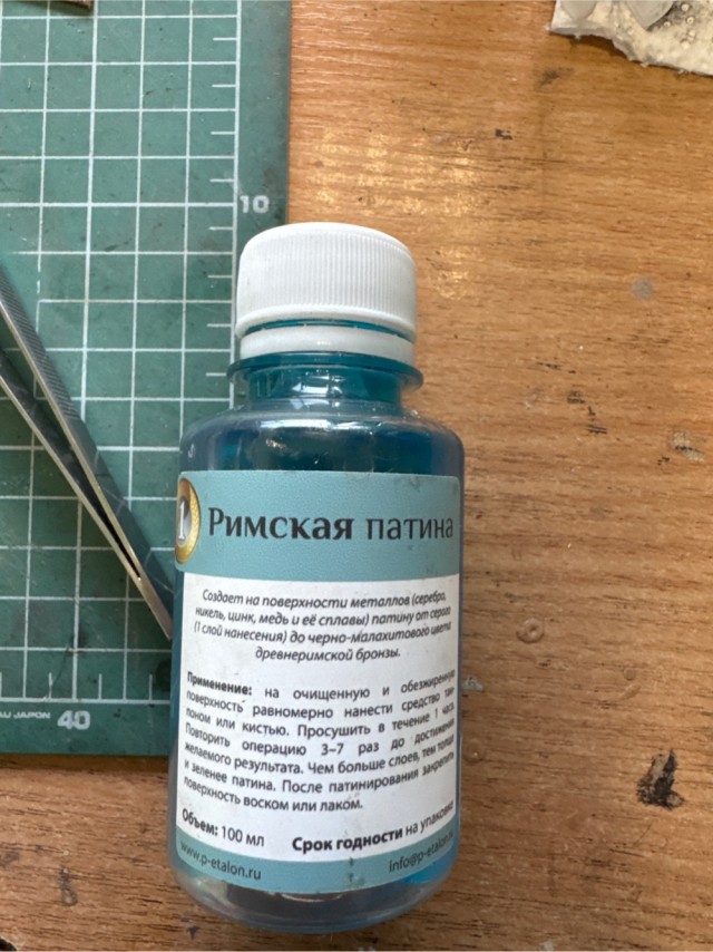 Модель корабля своими руками