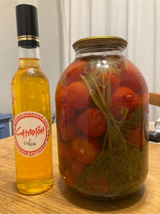 Справка