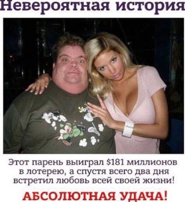 Когда в детстве мечтал стать археологом