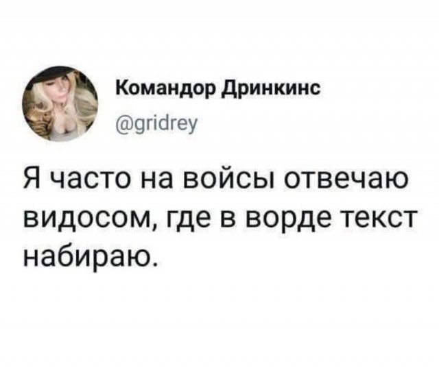 Картинки для деградации 48 (разной степени свежести)