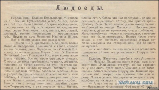 Я русский бы выучил только за то, что им разговаривал Ленин. 