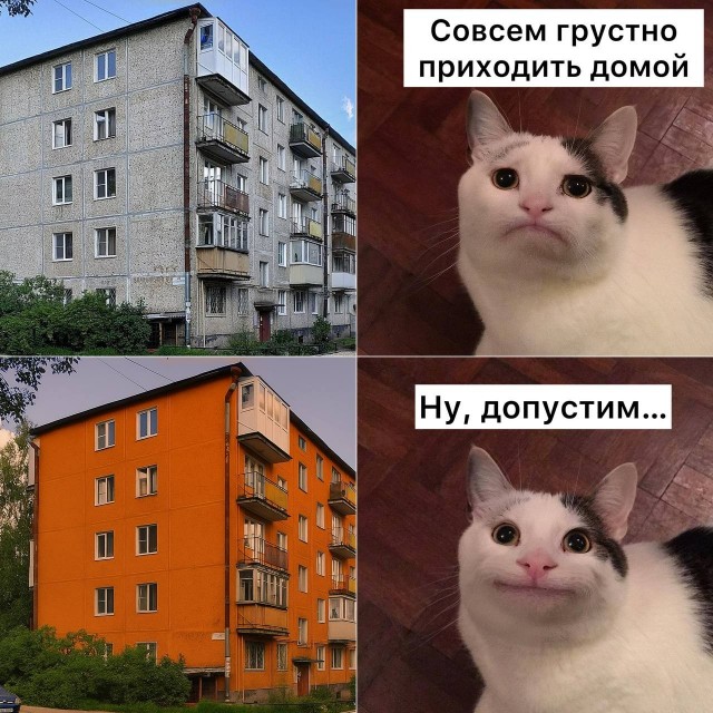 В Госдуме предложили перекрашивать хрущевки в позитивные цвета