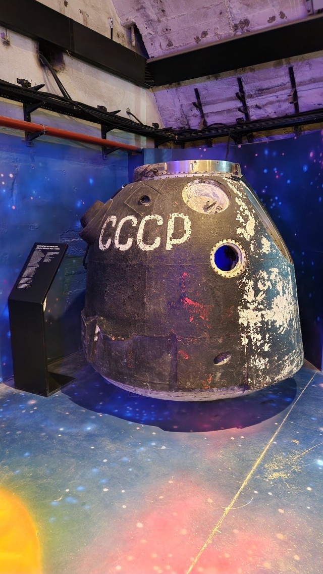 Крымское путешествие. Часть вторая. Пещерные города и ещё немножко скал