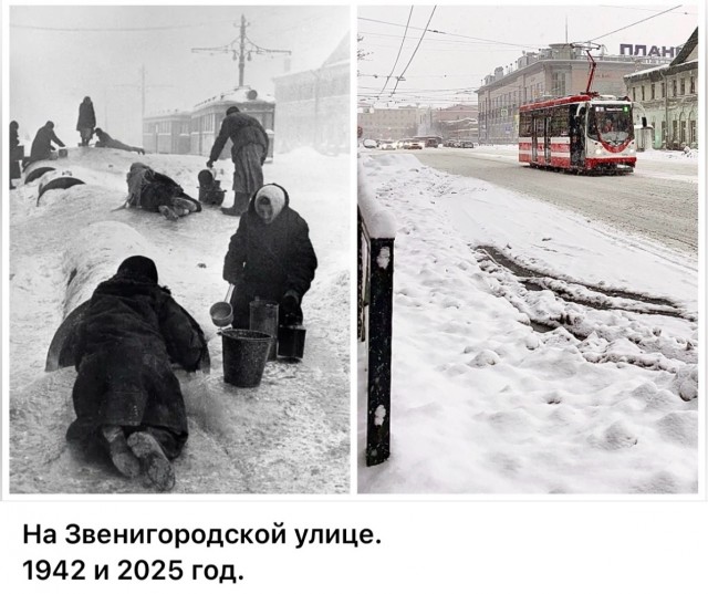 Петербург. Было и Стало. Часть шестая