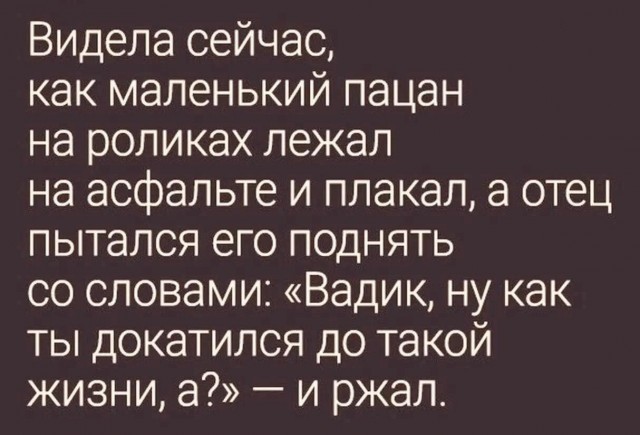 Маленькая пятница 11.11