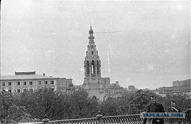 Москва