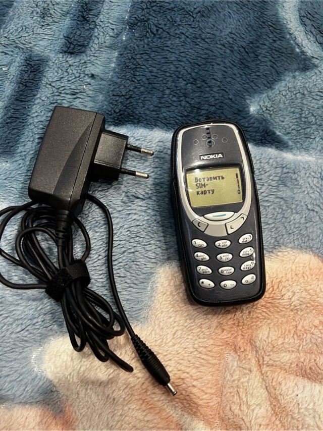 Ностальгии псто