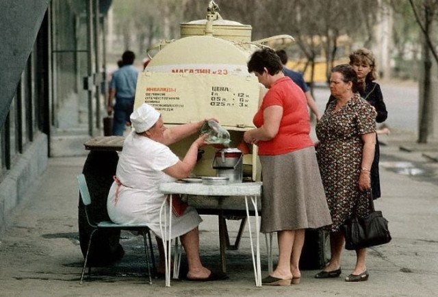 Баянопад
