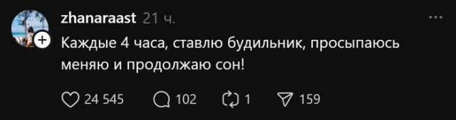 Как часто менять?