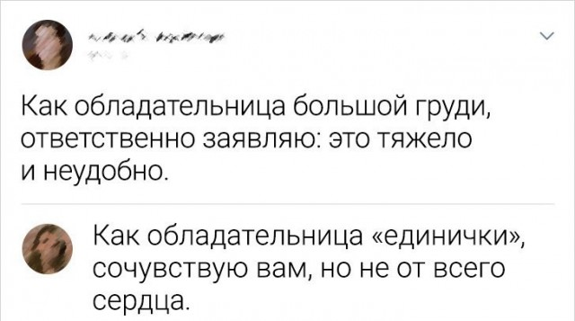 Пятничные картинки
